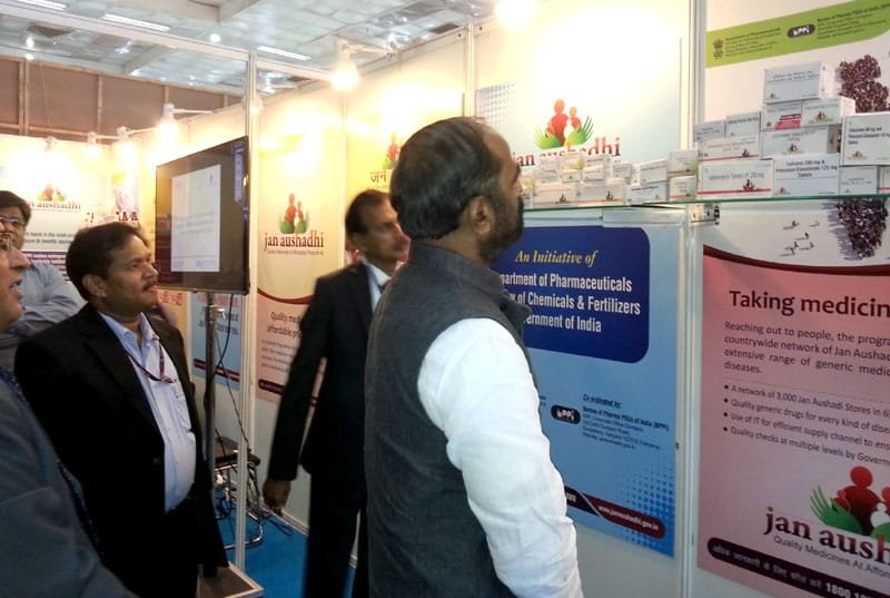 The Minister of State for Chemicals & Fertilizers, Shri Hansraj Gangaram Ahir visiting..