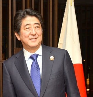 JAPAN TO ASSIST DEVELOPMENT LOAN FOR METRO TO CHENNAI AND AHMEDABAD ..