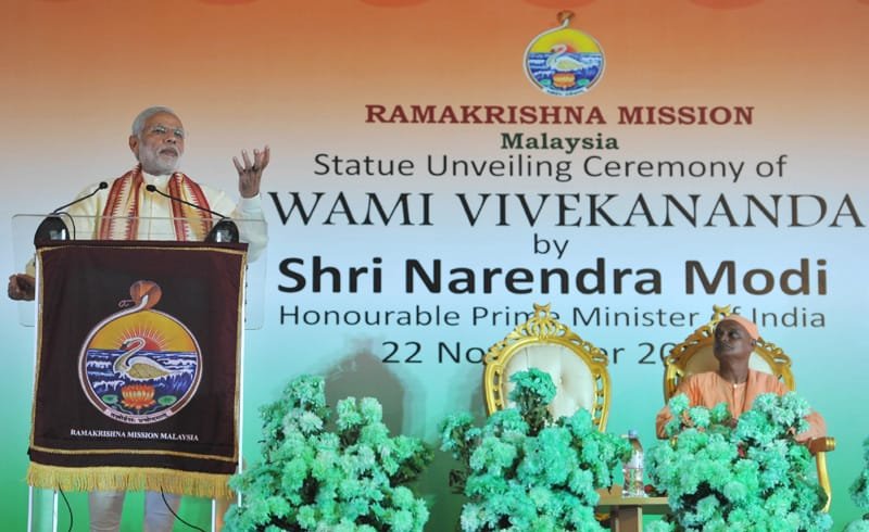 The Prime Minister, Shri Narendra Modi addressing at the statue unveiling ceremony of..