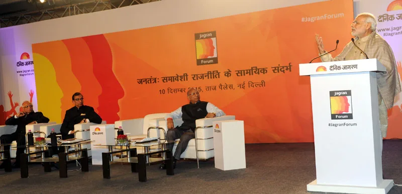 The Prime Minister, Shri Narendra Modi addressing at the 9th Jagran Forum, in New Delhi