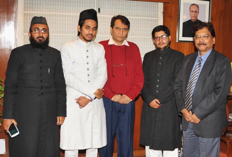 A delegation from the Aligarh Muslim University meeting the Union Minister for ..