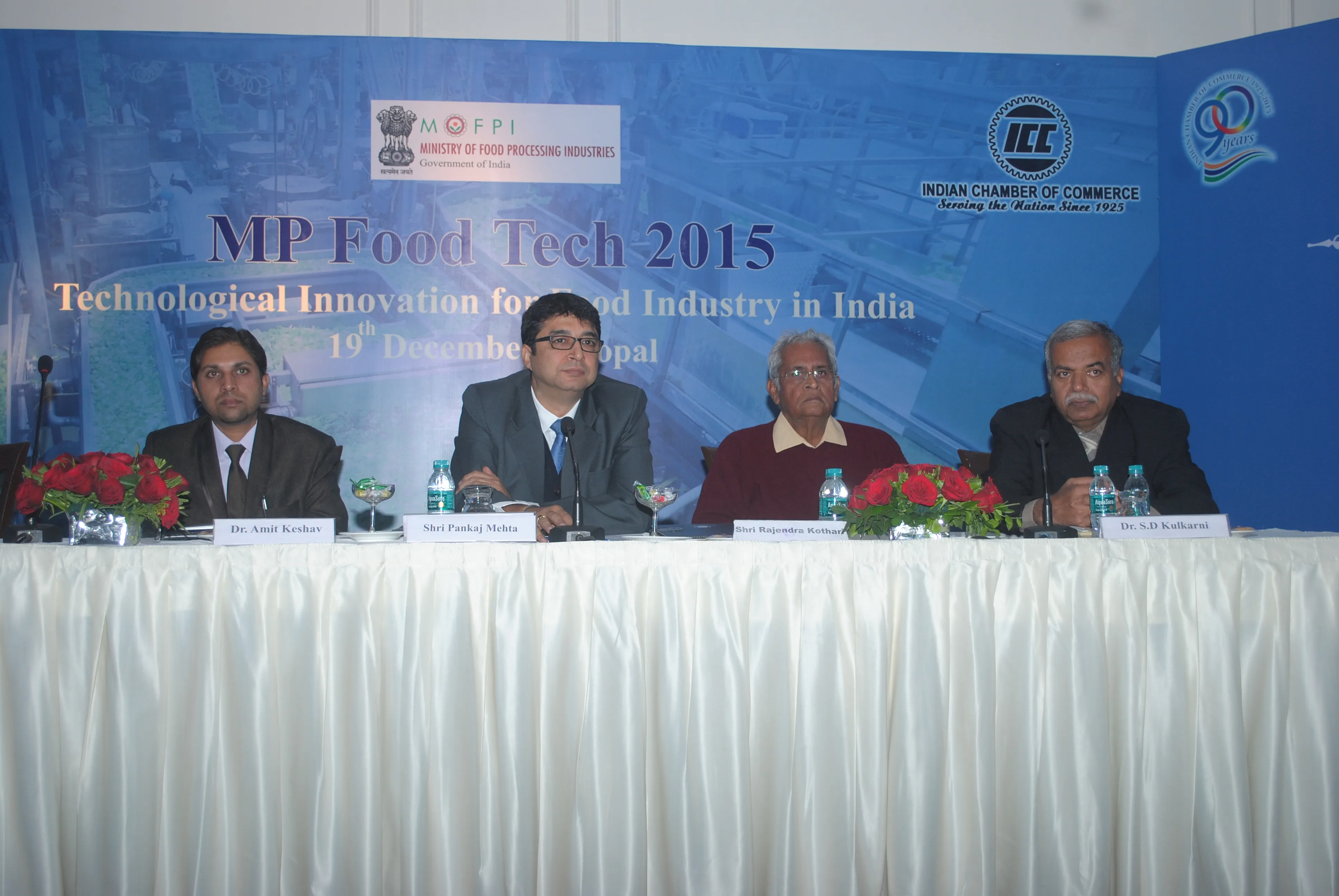 Investors should take interest in setting up food industries in Madhya Pradesh