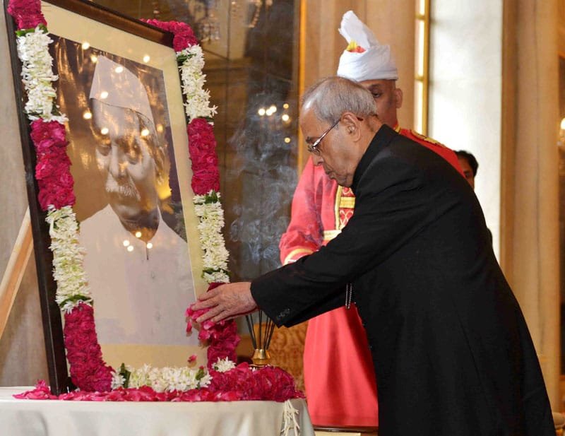 The President, Shri Pranab Mukherjee paying homage at the portrait of the ..