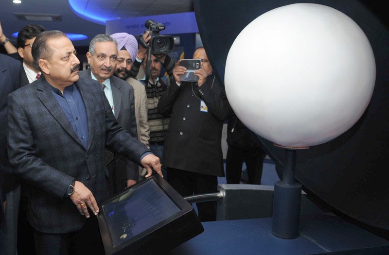 The Minister of State for Development of North Eastern Region (I/C), Prime Minister’..