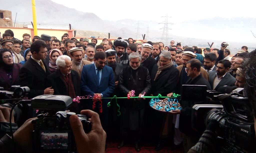 DESPITE SLIDING PROFITS BHEL EXPANDING ITS FOOTPRINTS IN AFGHANISTAN