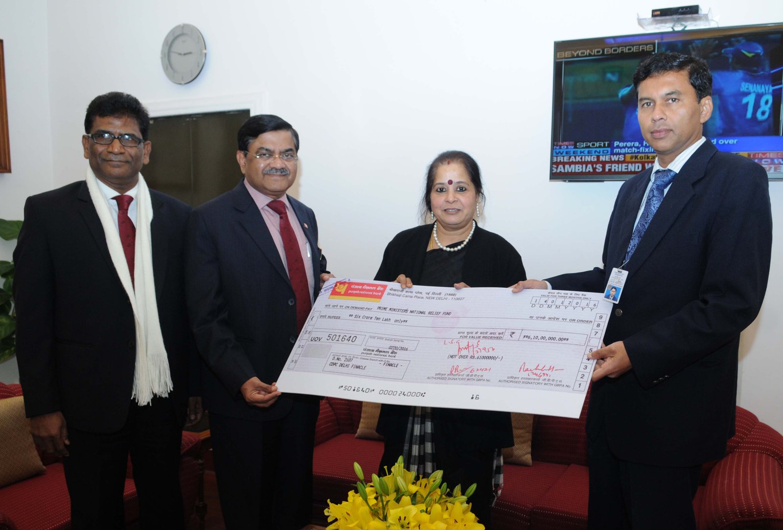 PNB  STAFF DONATED SALARY FOR CHENNAI FLOOD RELIEF