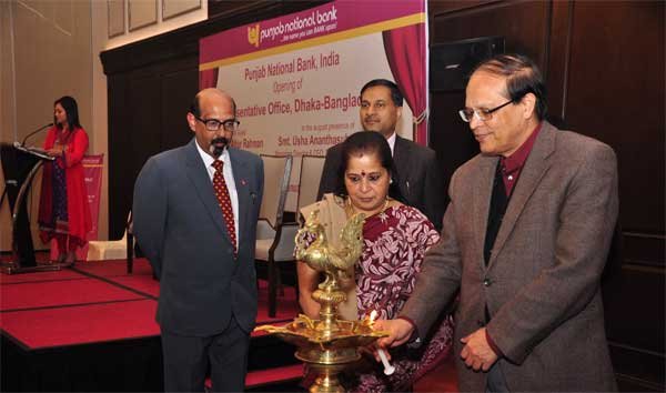 PNB OPENS ITS REPRESENTATIVE OFFICE IN DHAKA