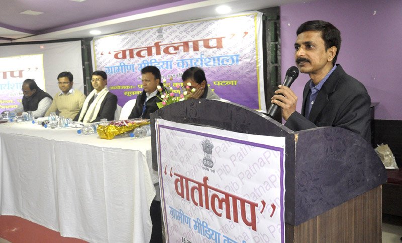 The Director, PIB, Patna, Shri Dinesh Kumar addressing at the inauguration of the ..