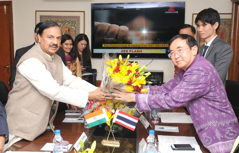 The Minister of Culture, Kingdom of Thailand, Mr. Vira Rajpoj Chanarat meeting ..