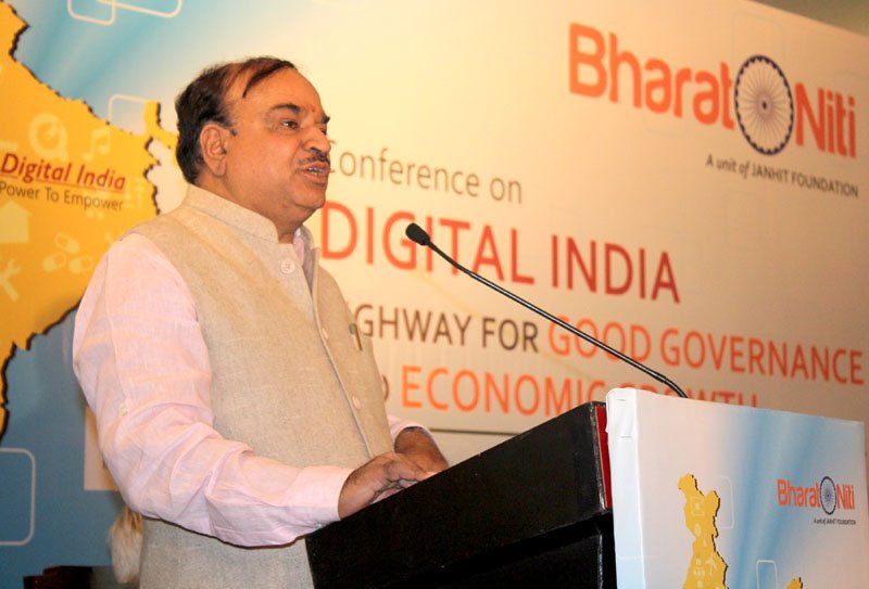 The Union Minister for Chemicals and Fertilizers, Shri Ananth Kumar delivering..