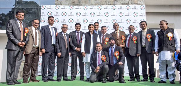 UP Chief Minister inaugurates Health City Trauma Centre and Super-speciality hospital