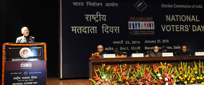 The Chief Election Commissioner, Dr. Nasim Zaidi addressing at the 6th National level function of..