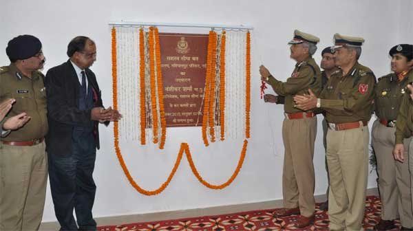 NBCC BUILT OFFICE BUILDING OF SASHASTRA SEEMA BAL INAUGRATED AT ..
