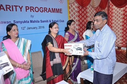 Charity Initiative of NTPC Family