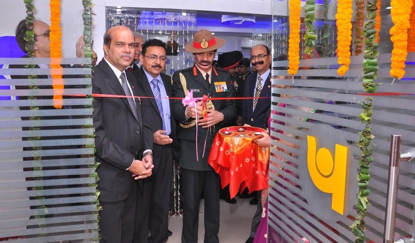 INAUGURATION OF PNB E LOBBY ON INDIAN ARMY VETERANS DAY