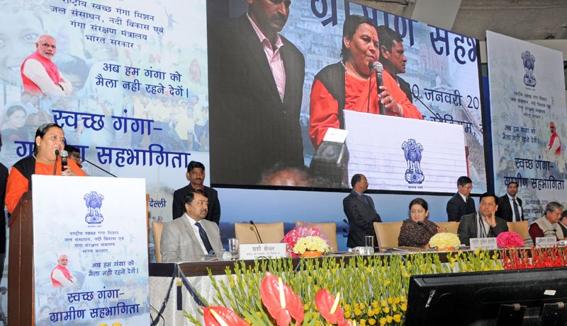 The Union Minister for Water Resources, River Development and Ganga Rejuvenation, ..