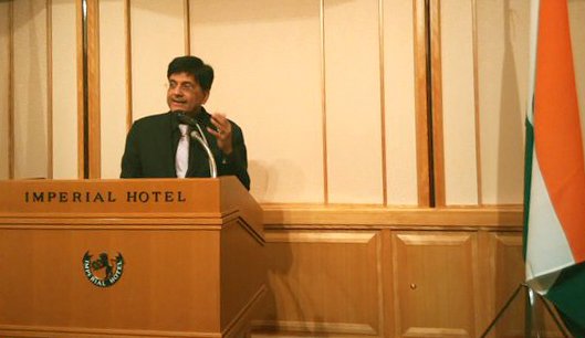 The Minister of State (Independent Charge) for Power, Coal and New and Renewable Energy, ..