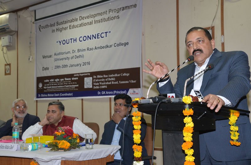 The Minister of State for Development of North Eastern Region (I/C), Prime Minister’s Office,..