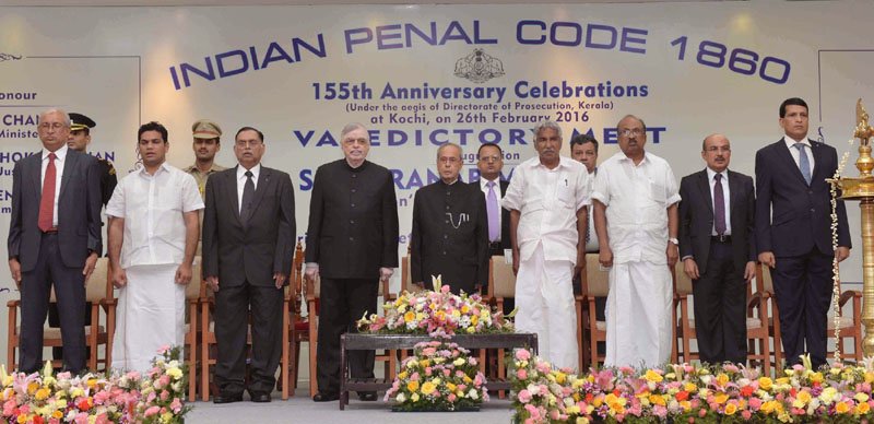 The President, Shri Pranab Mukherjee at the inauguration of the valedictory function of ..