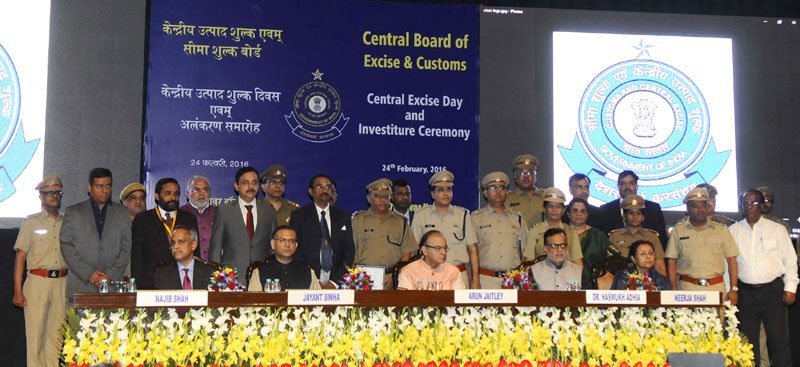 The Union Minister for Finance, Corporate Affairs and Information & Broadcasting, ..