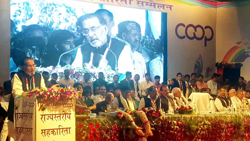 The Union Minister for Agriculture and Farmers Welfare, Shri Radha Mohan Singh..