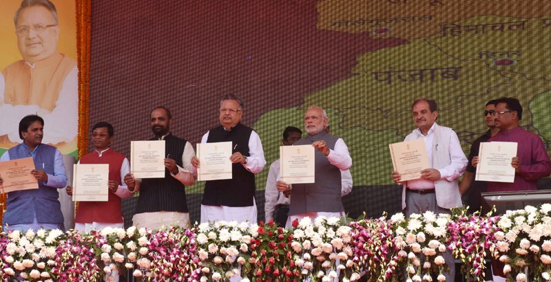 The Prime Minister, Shri Narendra Modi at the launch of Shyama Prasad Mukherji ..