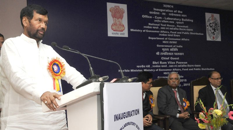 The Union Minister for Consumer Affairs, Food and Public Distribution, Shri Ram Vilas Paswan..