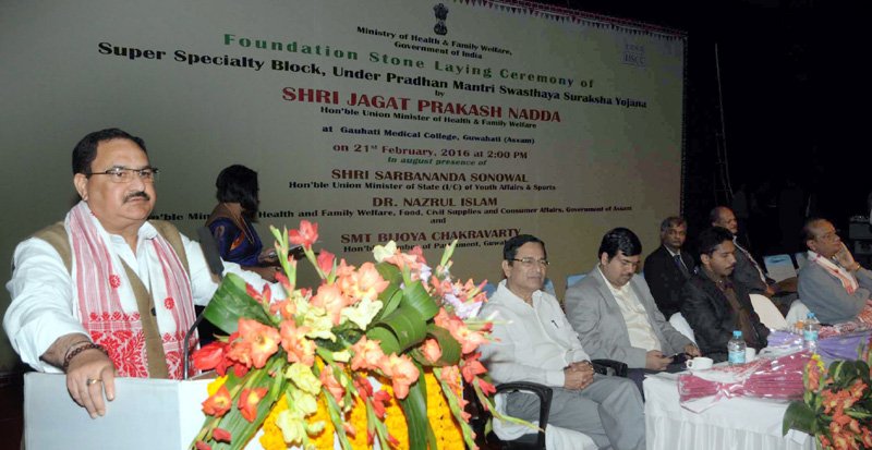 The Union Minister for Health & Family Welfare, Shri J.P. Nadda addressing at the..