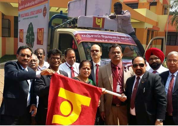 PNB Starts Public Awareness Campaign in Southern Parts of India