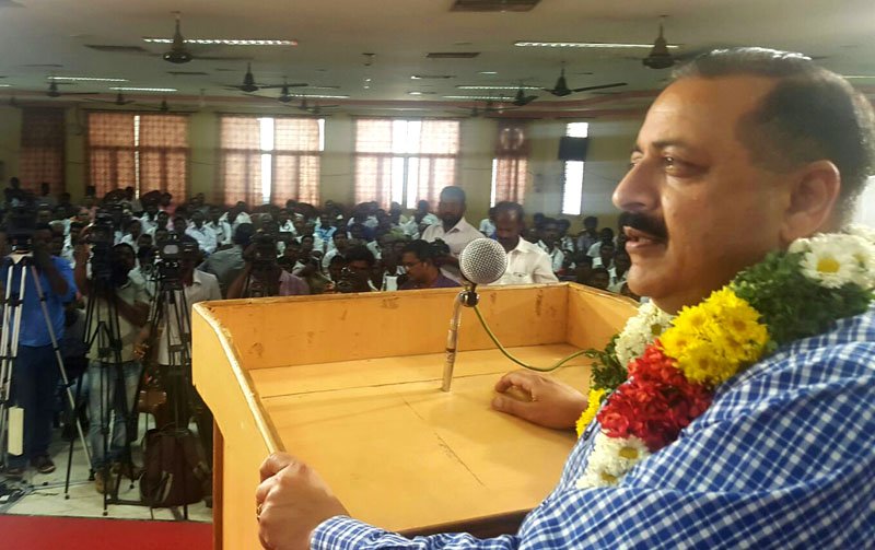 The Minister of State for Development of North Eastern Region (I/C)….