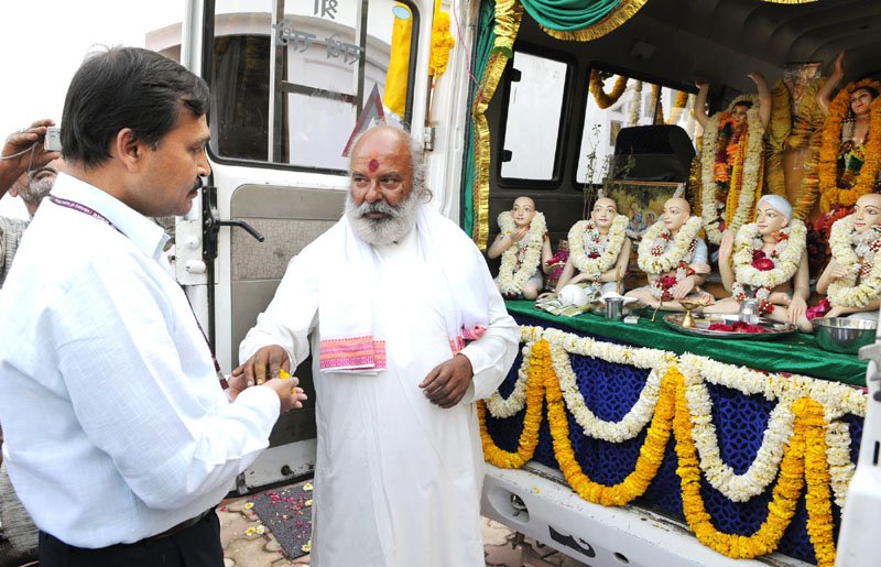 The Secretary, Ministry of Culture, Shri Narendra Kumar Sinha receiving “Chaitanya Prem Rath” ..