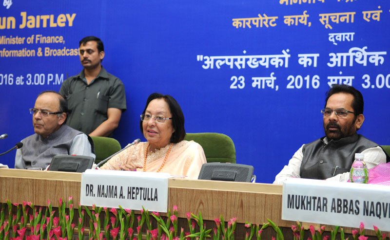 The Union Minister for Minority Affairs, Dr. Najma A. Heptulla addressing at the ..
