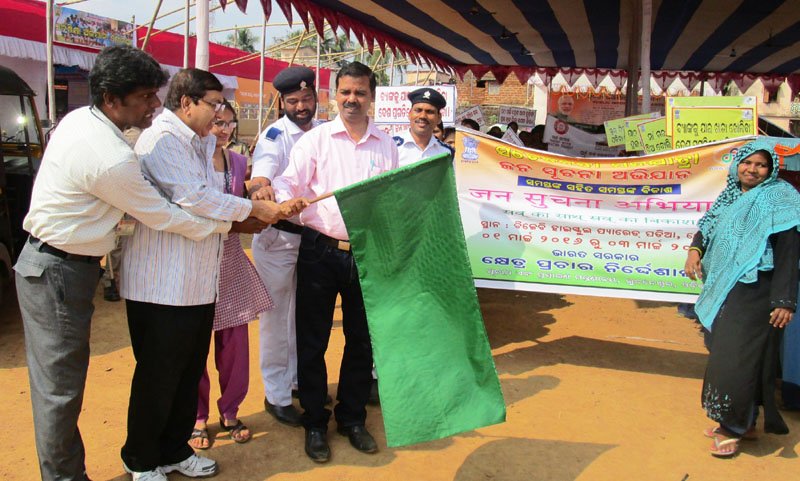 The Additional Director General (M&C), PIB, Kolkata, Shri Debanjan Chakrabarti ..