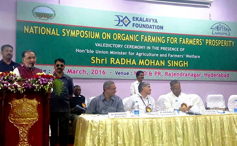 The Union Minister for Agriculture and Farmers Welfare, Shri Radha Mohan Singh..