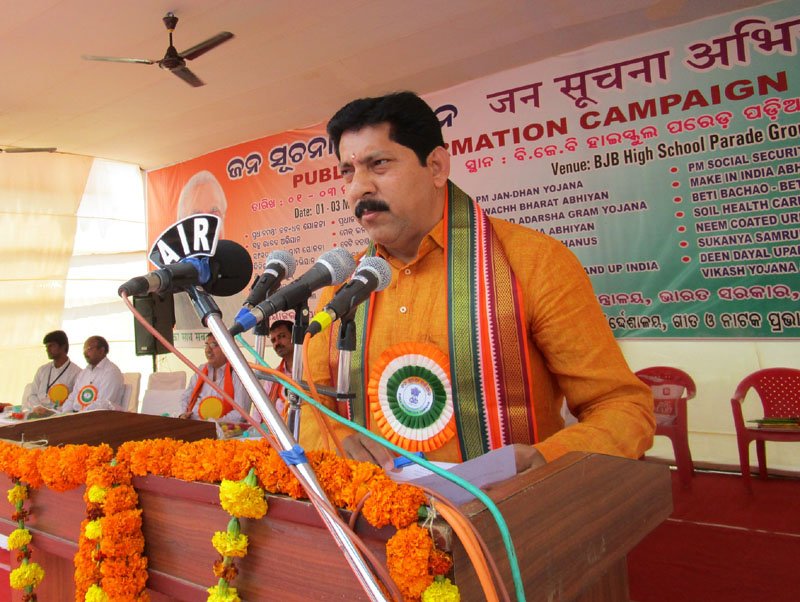 The MLA, Khordha, Shri Rajendra Kumar Sahoo addressing the gathering at the..