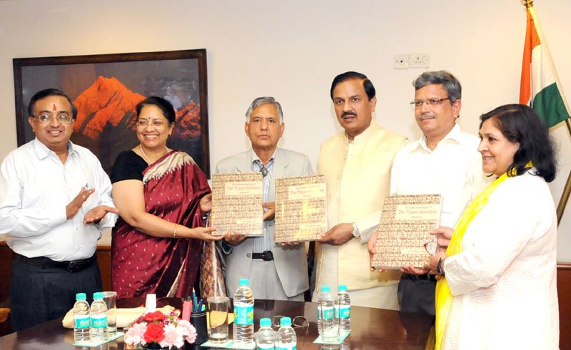 The Minister of State for Culture (Independent Charge), Tourism (Independent Charge) ..