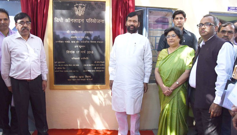 The Union Minister for Consumer Affairs, Food and Public Distribution, Shri Ram Vilas Paswan..