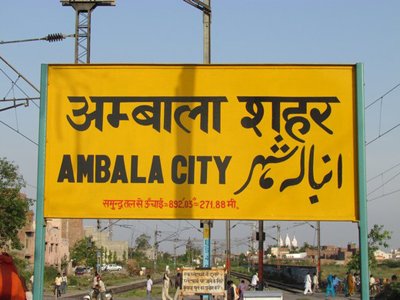 PRABHJOT SINGH POSTED AS DEPUTY COMMISSIONER, AMBALA