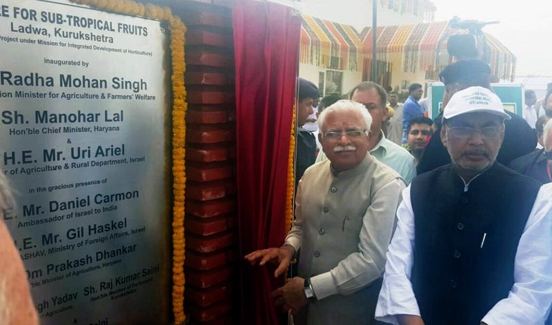 The Union Minister for Agriculture and Farmers Welfare, Shri Radha Mohan Singh..