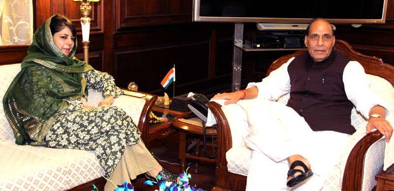 The Chief Minister of Jammu and Kashmir, Ms. Mehbooba Mufti calling on the..