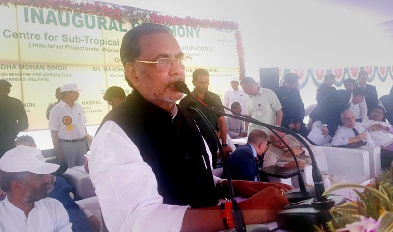 The Union Minister for Agriculture and Farmers Welfare, Shri Radha Mohan Singh..