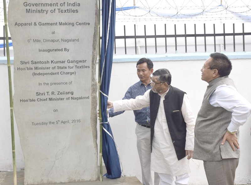 The Minister of State for Textiles (Independent Charge), Shri Santosh Kumar Gangwar..