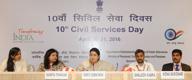The Union Minister for Human Resource Development, Smt. Smriti Irani addressing..