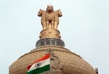 RECENT APPOINTMENTS BY ACC