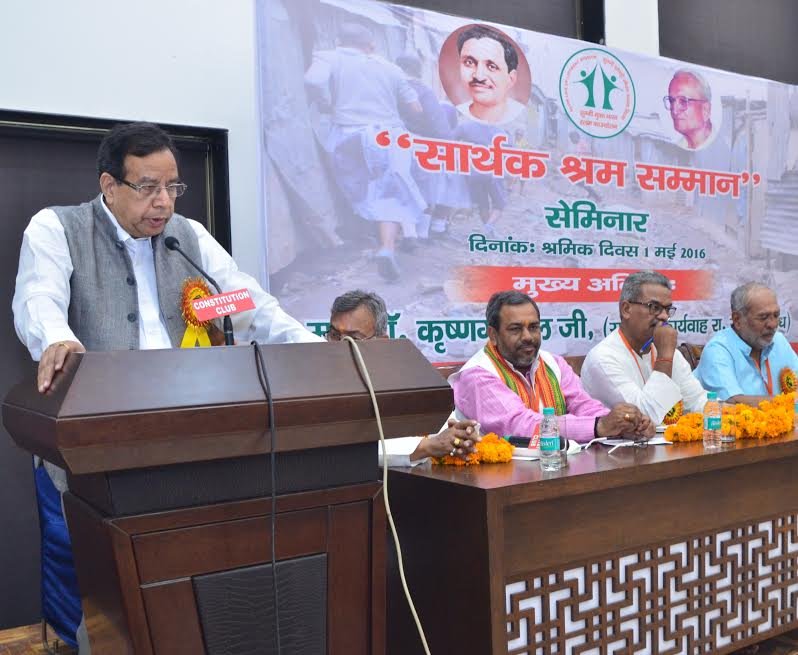 DG SCOPE ADVOCATES SOCIAL SECURITY OF LABOUR FORCES PARTICULARLY ..