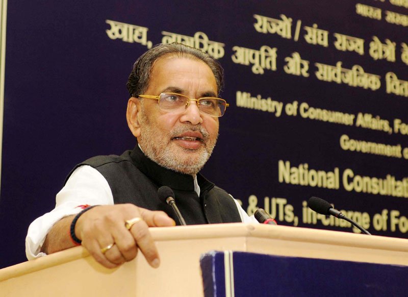 The Union Minister for Agriculture and Farmers Welfare, Shri Radha Mohan Singh ..