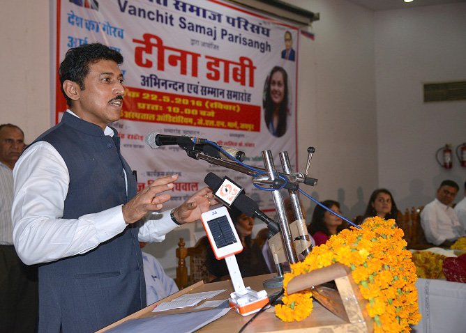 The Minister of State for Information & Broadcasting, Col. Rajyavardhan Singh Rathore..