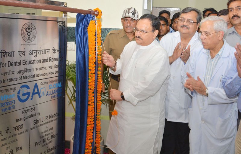 The Union Minister for Health & Family Welfare, Shri J.P. Nadda inaugurated the ..