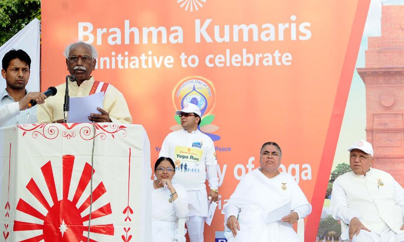 The Minister of State for Labour and Employment (Independent Charge), Shri Bandaru Dattatreya ..