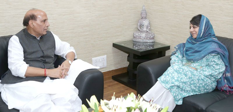 The Chief Minister of Jammu and Kashmir, Ms. Mehbooba Mufti calling on the ..